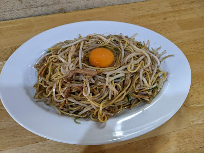 Apetaito Itabashi 사진 3