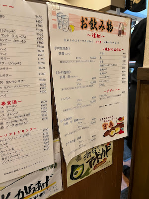 미야지마 사진 3