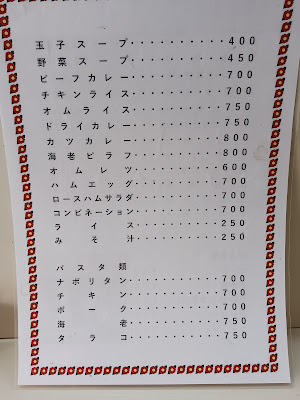 Kitchen Popeye 사진 3