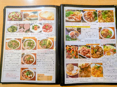 Family foods 사진 4