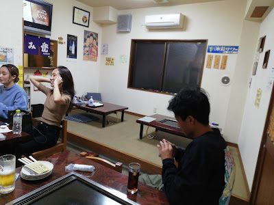 테루보 사진 3