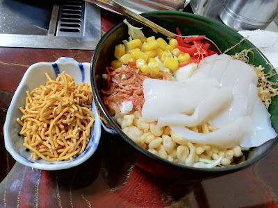 테루보 사진 2