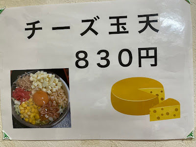 테루보 사진 4