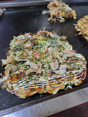 테루보 사진 5