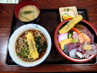 Choku Sushi 사진 2