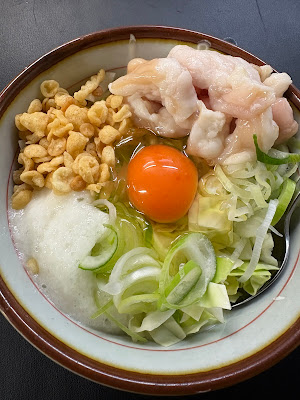 荒川もんじゃ こなの小町 사진 2