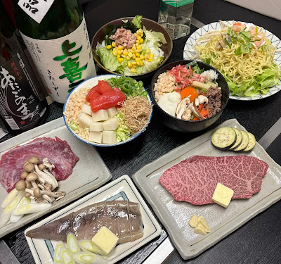 荒川もんじゃ こなの小町 사진 3