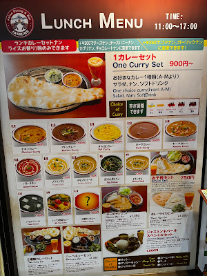 アジアンダイニング＆バー ジャスミン 사진 3
