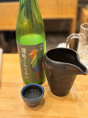 Kachaguri Sakaba Coteya 사진 4