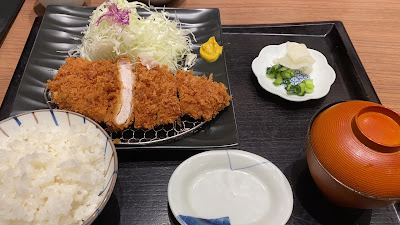 Tonkatsu Wako Sunpop Machiya 사진 2