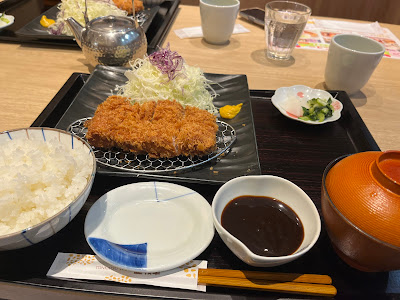 Tonkatsu Wako Sunpop Machiya 사진 4