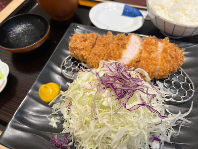 Tonkatsu Wako Sunpop Machiya 사진 5