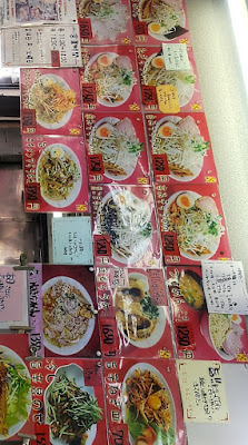 겐카도 사진 4