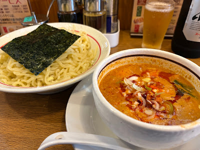 Tengen 사진 3