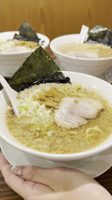 Tengen 사진 2