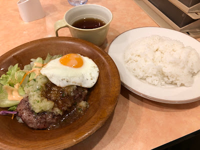 Saizeriya 사진 5