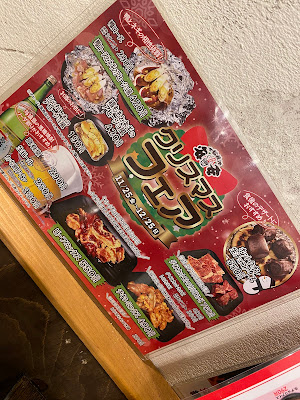 Anan 사진 5