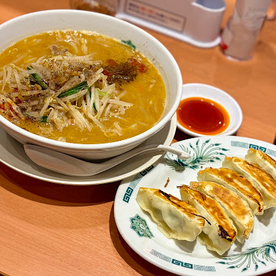 Hidakaya 사진 3