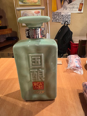 マダム アン ホーム キッチン中華私房菜 사진 4