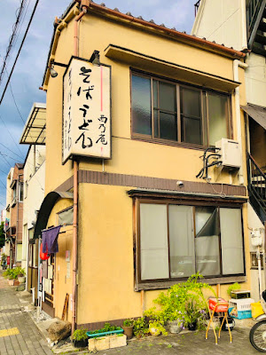 西乃庵 사진 4