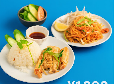 Namaste Nepal Resturant 사진 2