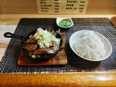 呑み処 じろ吉 사진 4
