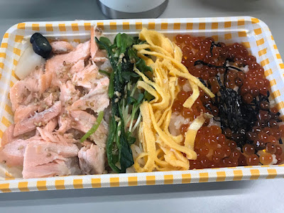 はな食堂 사진 3