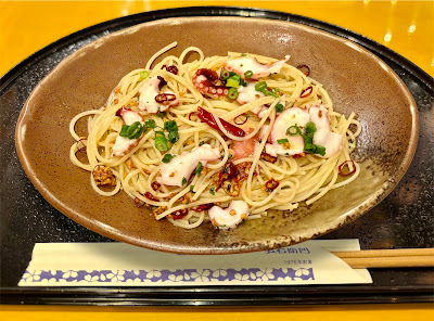 洋麺屋 五右衛門 光が丘店 사진 3