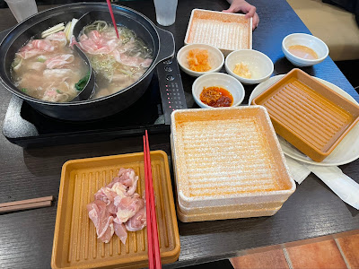 샤브요 사진 4