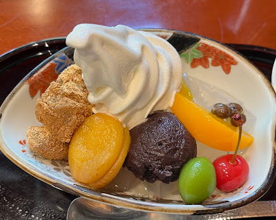Azabu Sabo 사진 4