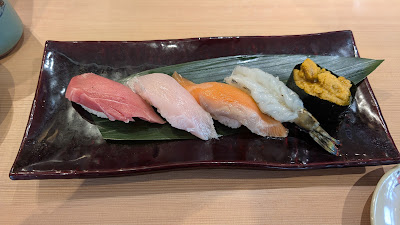 Sushichoshimaru Hikarigaokaten 사진 4
