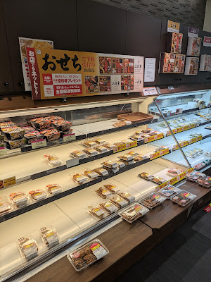 Kitchen Origin 사진 5