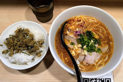 中華そば なみ汐 사진 4