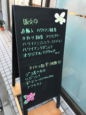 cafe KUKUNA 사진 2
