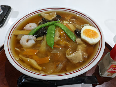 ごはん処木の葉亭 사진 3
