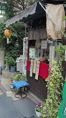 오기야 사진 2
