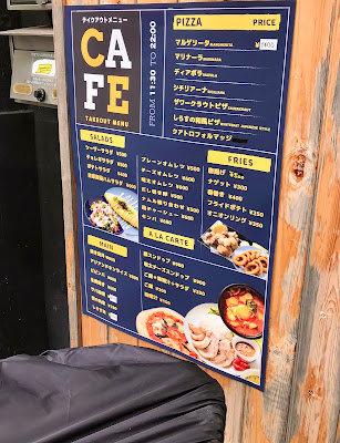 ダイニングカフェTGH 사진 4