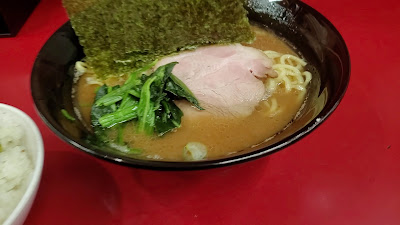 横浜家系らーめん おうじ家 사진 2