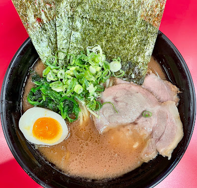 横浜家系らーめん おうじ家 사진 5