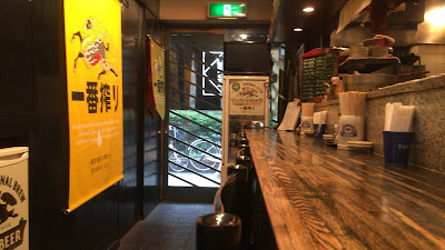 桝屋 사진 3
