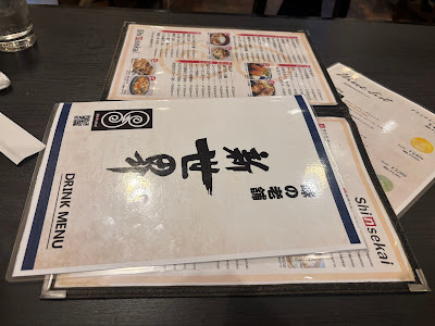 Shinsekai 사진 3