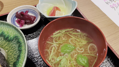 和ごゝろ わわわ。 사진 2