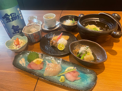 和ごゝろ わわわ。 사진 3