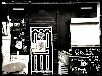 Rotisserie Inn. 사진 4