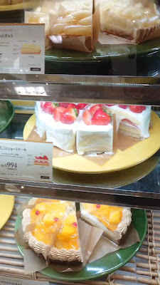 ア・ラ・カンパーニュ北千住店4F 사진 2