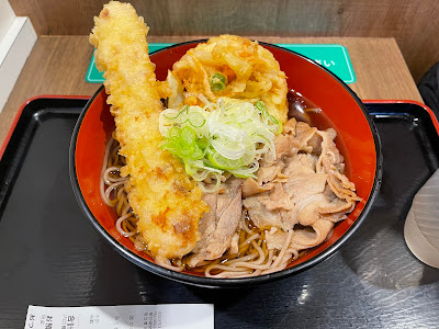 Echigosoba Kita-senju Branch 사진 2