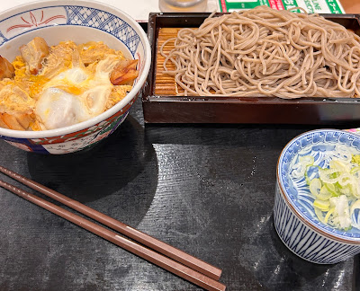 Echigosoba Kita-senju Branch 사진 3