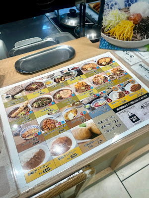 Echigosoba Kita-senju Branch 사진 5