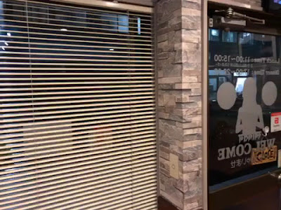 Royal Restaurant &Bar (ネパールとインド) 사진 2