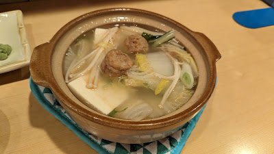 Izakaya restaurant 사진 2